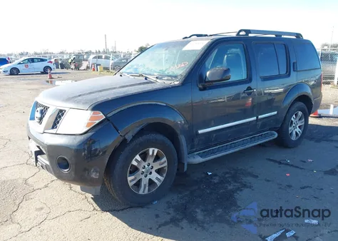 2012 Nissan Pathfinder Silver из США, поврежденный, VIN 5N1AR1NB0CC600560